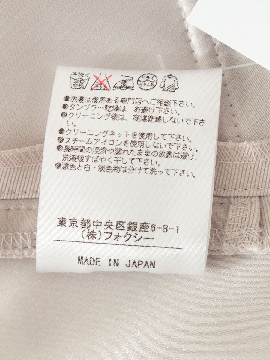 デイジーベロア by フォクシーニューヨーク スカート 35073 Faille Cargo Pleated Skirt