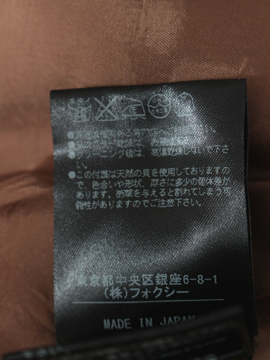 デイジーリンパリ スカート 32362 Daisy Suede