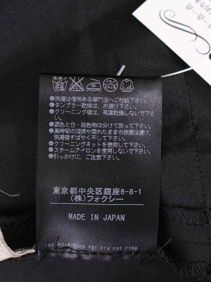 デイジーリンパリ スカート スカート エレガントサークル パニエのみ