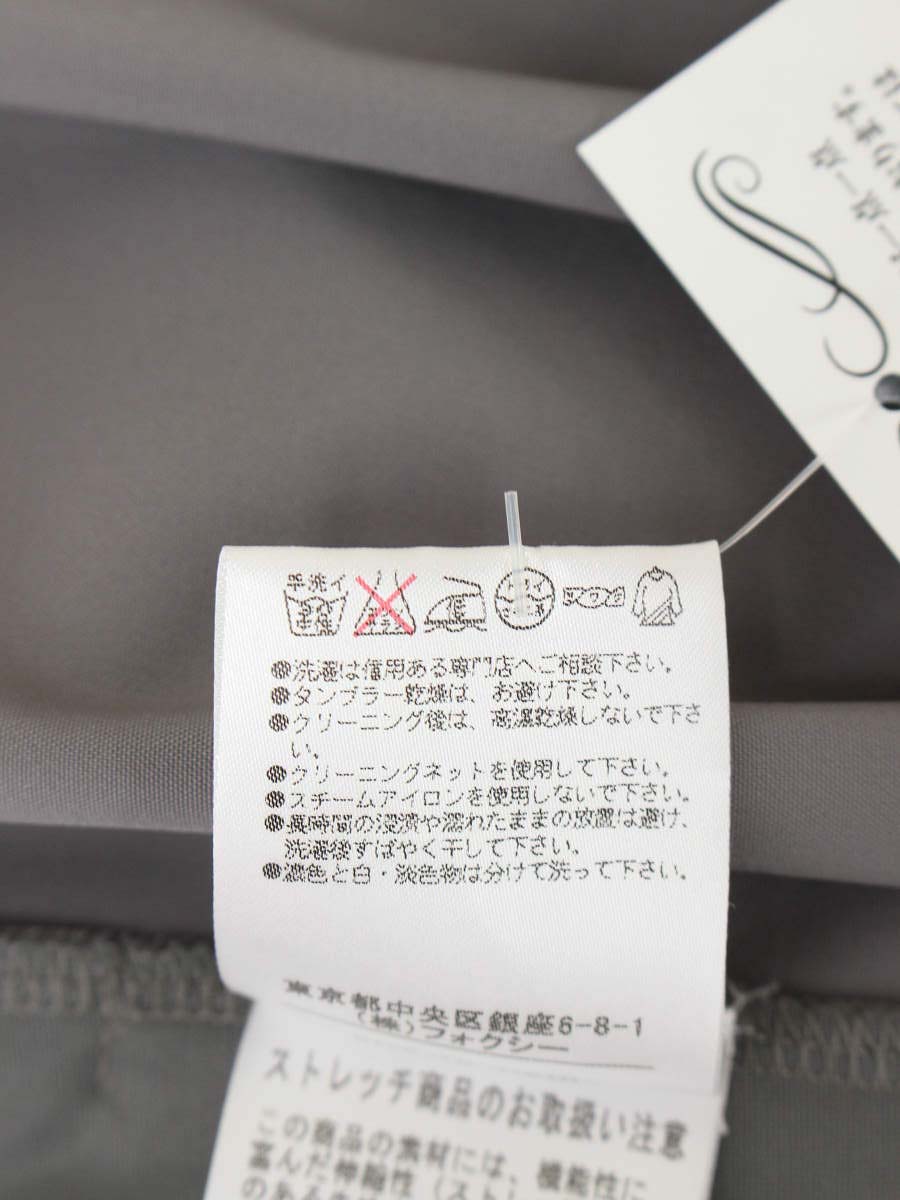 デイジーリンパリ スカート 33343 ダイヤモンドスモック