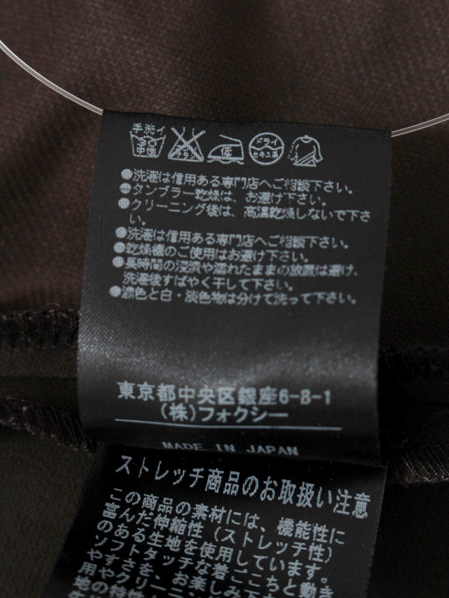 デイジーリンパリ スカート 33370 スカート リトルプリム