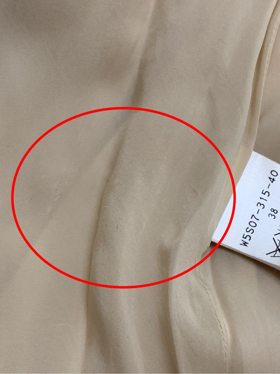 トゥービーシック スカート リボン ゴアード