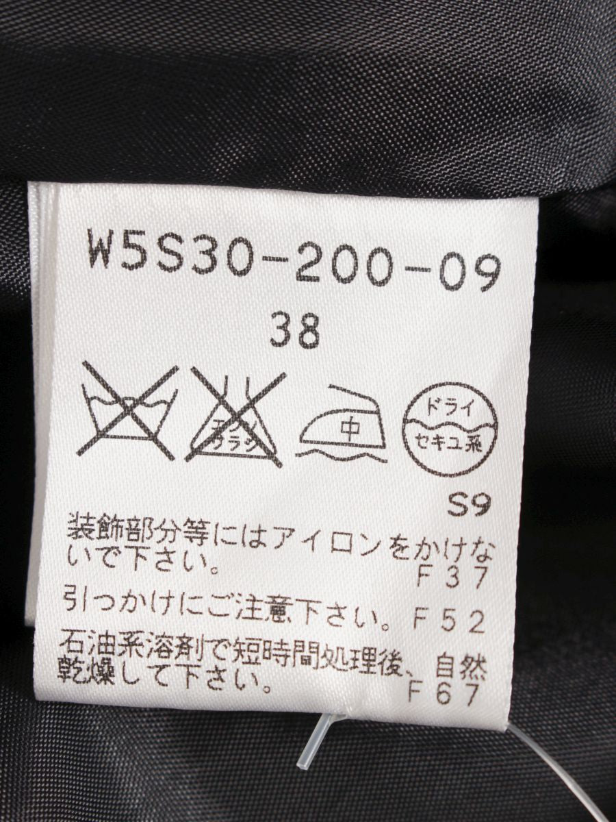 トゥービーシック スカート タック リボン