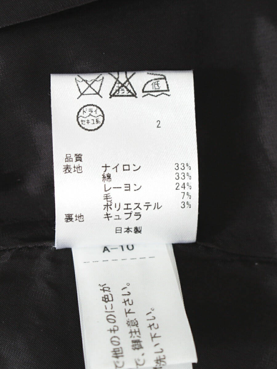 トッカ スカート ツィード ラメ