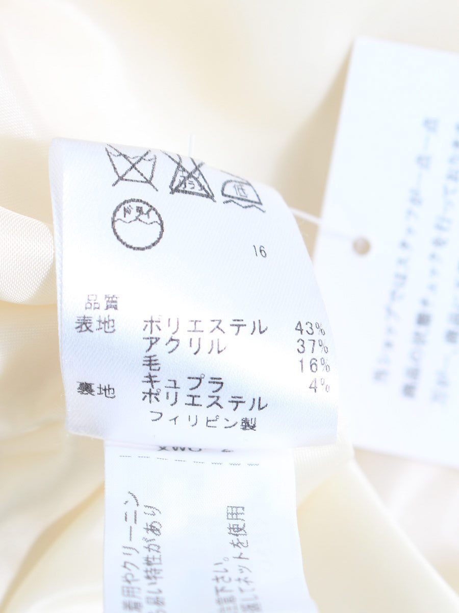 トッカ スカート フラワーモチーフ ジャガード 花柄