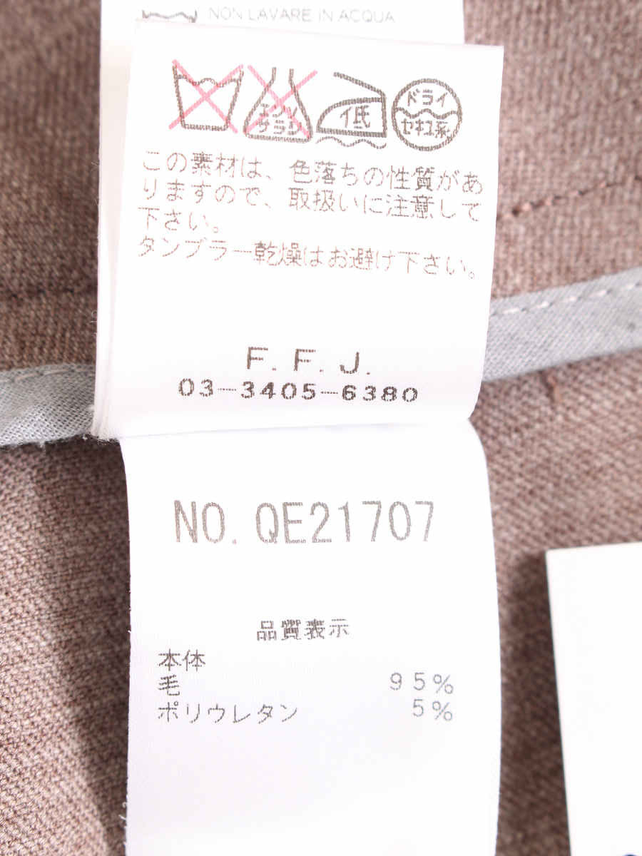 ファビアナフィリッピ スカート ウール