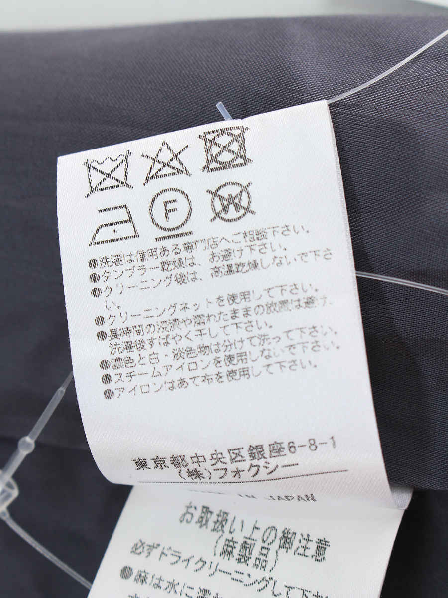 フォクシーブティック スカート 36908 Pintuck Skirt