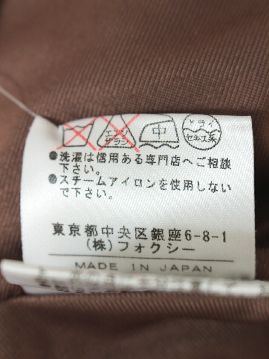 フォクシーニューヨーク スカート ナイロン フレア