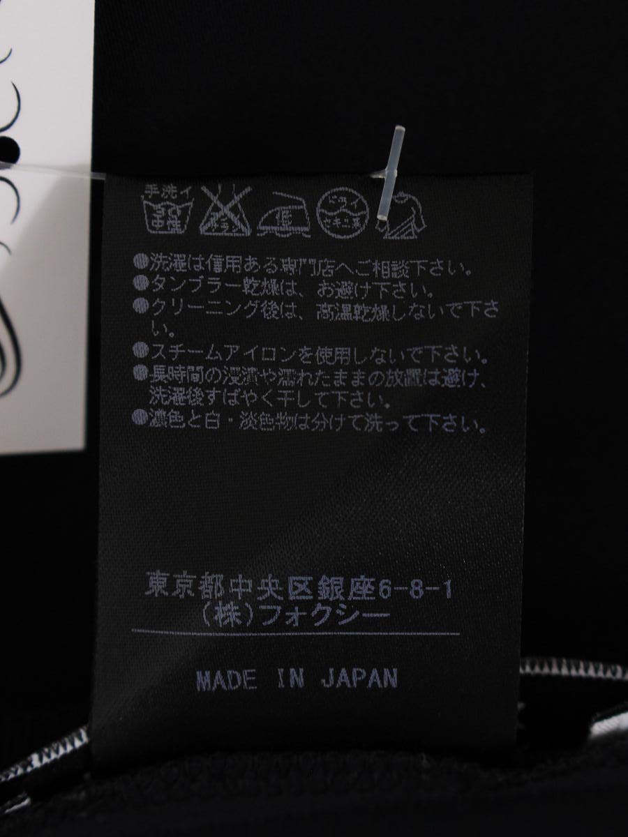 フォクシーニューヨーク スカート イリプスフレアー
