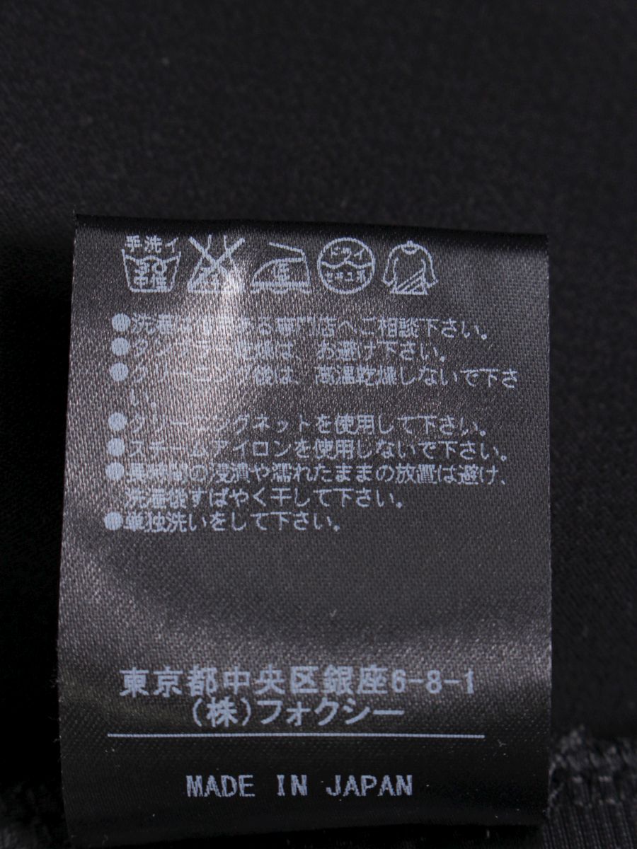 フォクシーニューヨーク スカート クールミニ