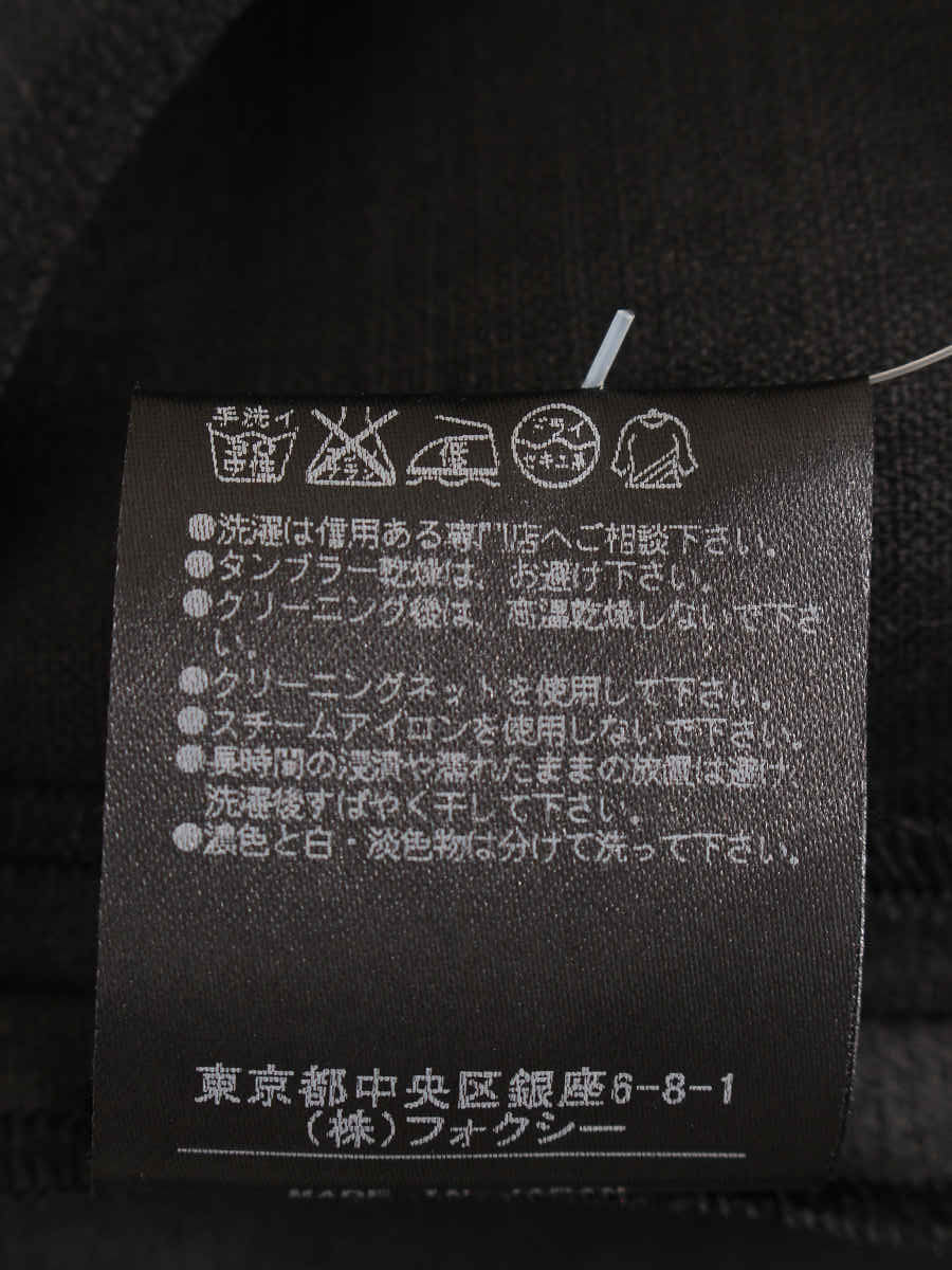 フォクシーニューヨーク スカート サマーブリーズ