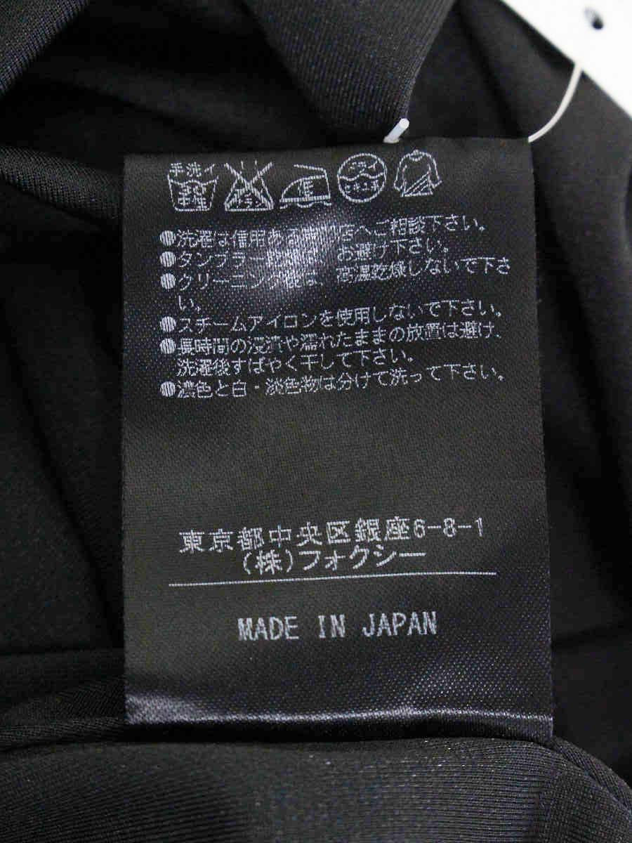 フォクシーニューヨーク スカート レイヤードバロン