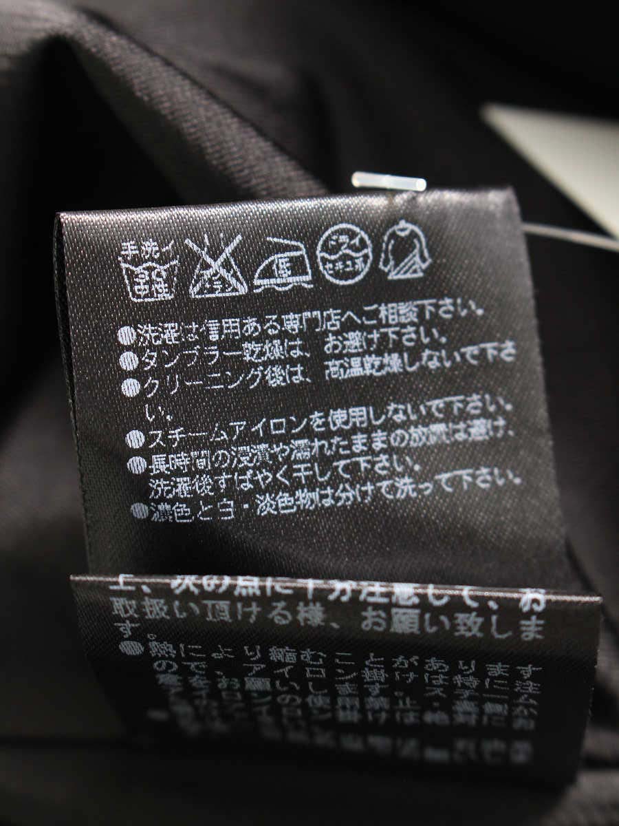 フォクシーニューヨーク スカート Out Pleat