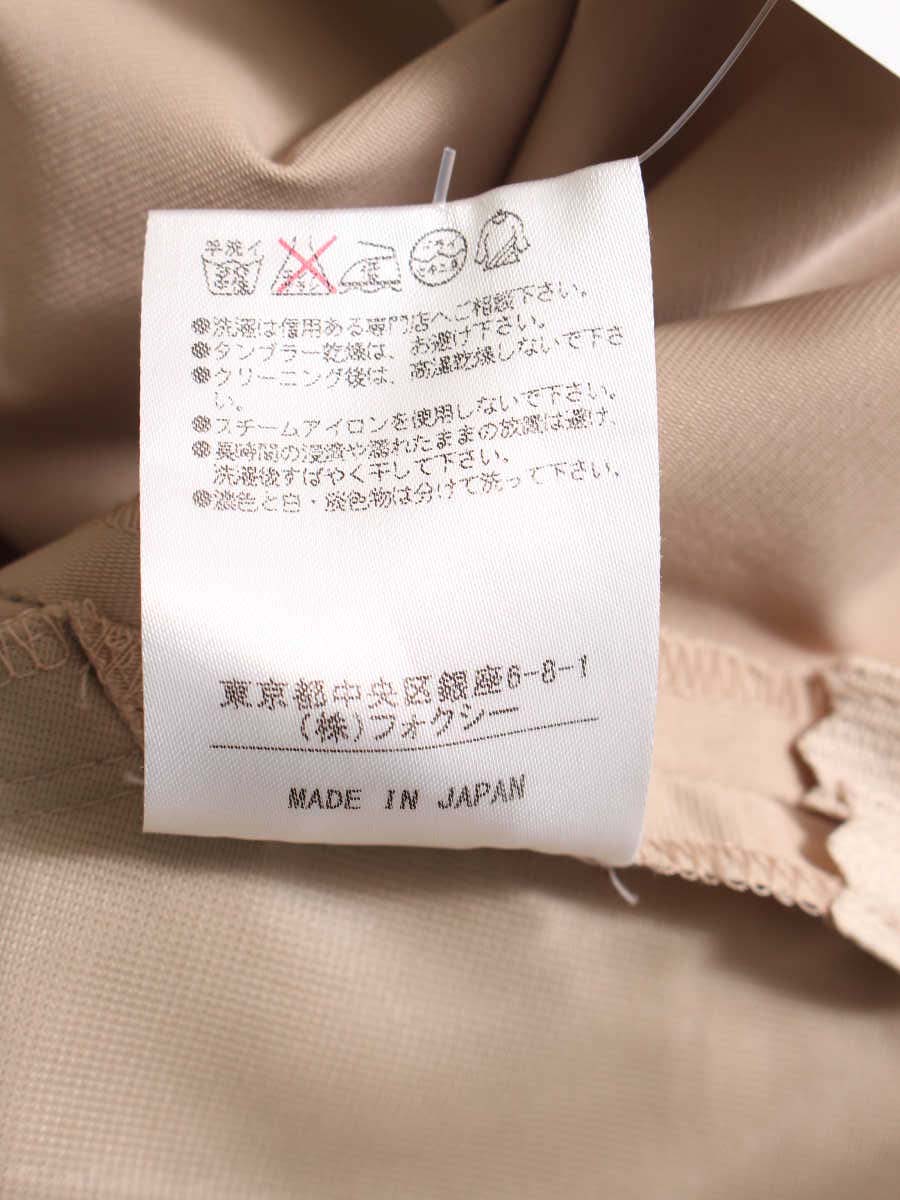 フォクシーニューヨーク スカート ダブルタック