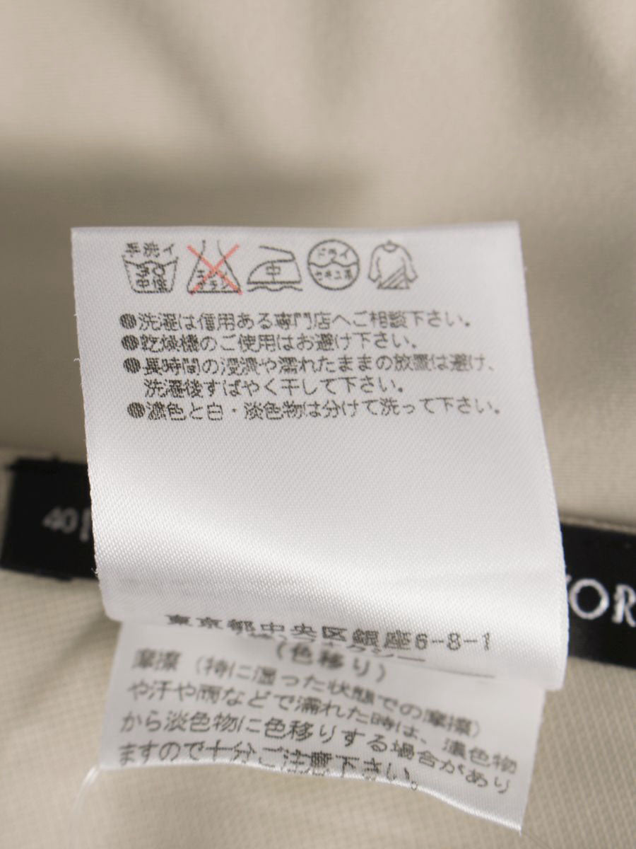 フォクシーニューヨーク スカート ウイングスカート