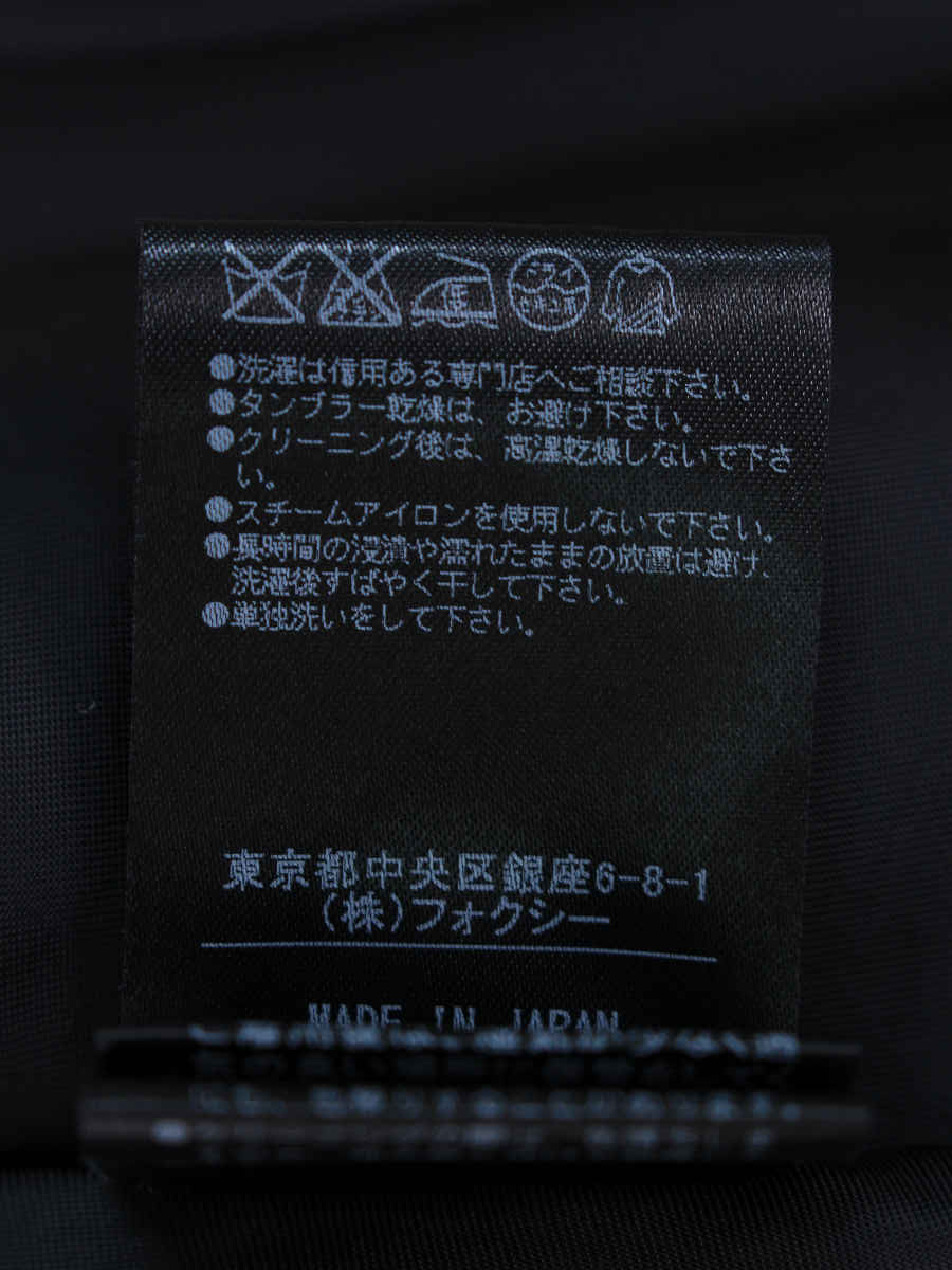 フォクシーニューヨーク collection スカート タックフレア ボンデッド モヘア