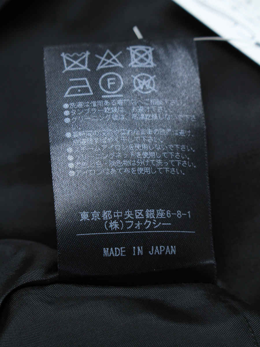 フォクシーニューヨーク collection スカート 40965 Skirt Peony 総柄