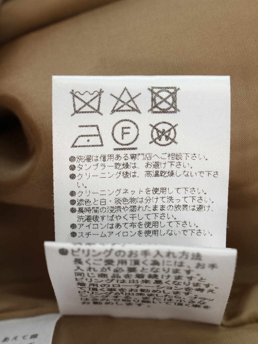 フォクシーブティック スカート ツィード フリンジ チェック