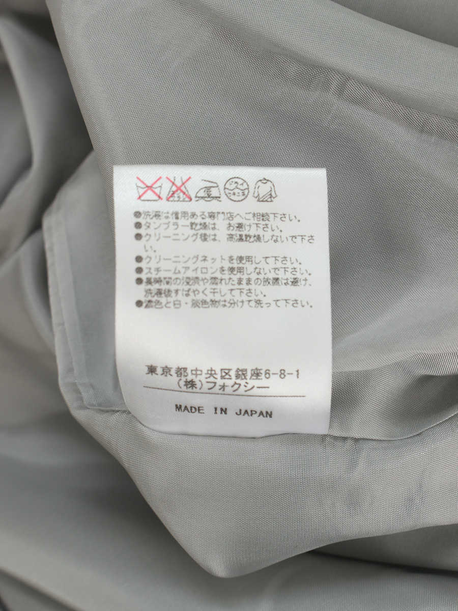 フォクシーブティック スカート ベルフラワー