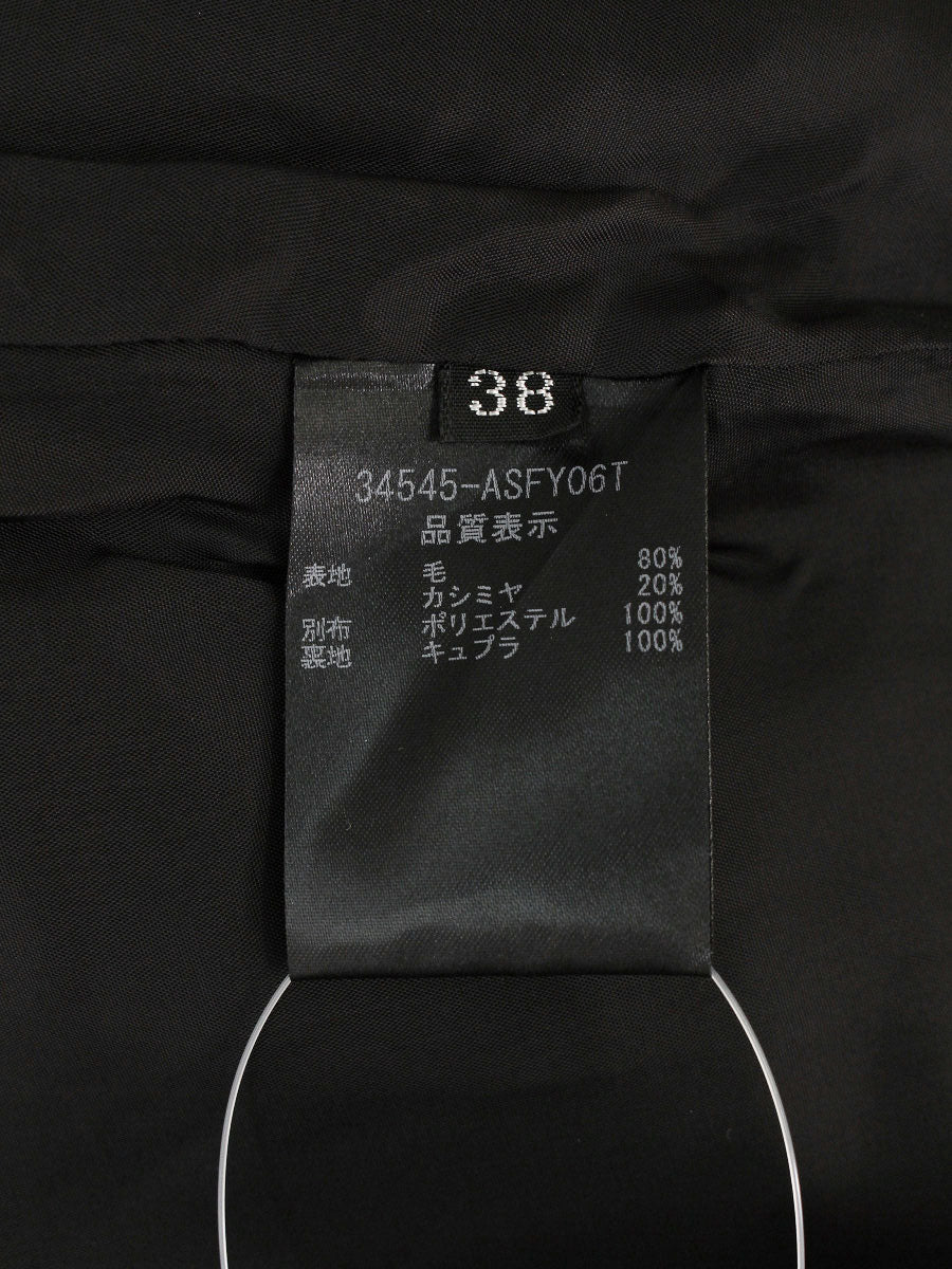 フォクシーブティック スカート 34545 Style Mini