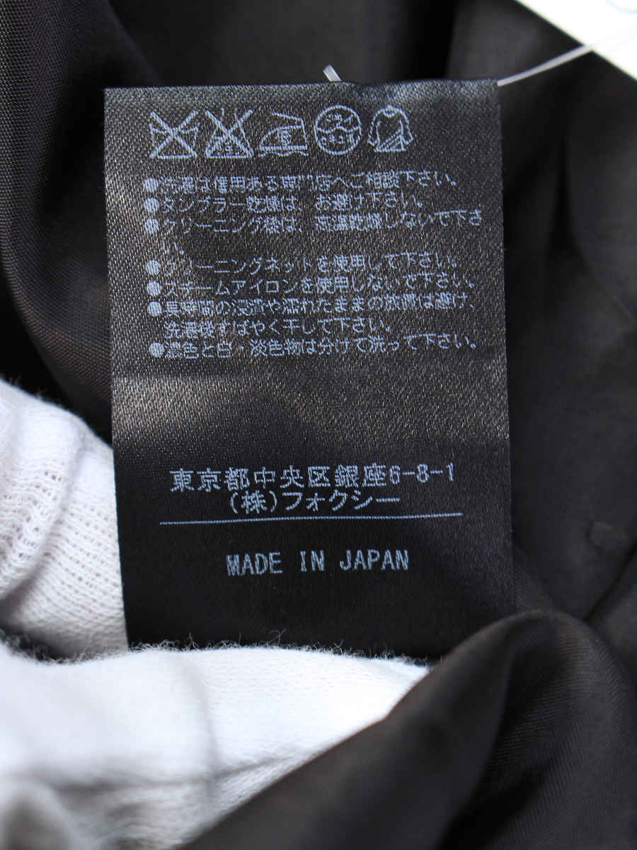 フォクシーブティック スカート 36132 スカート Black Truffe