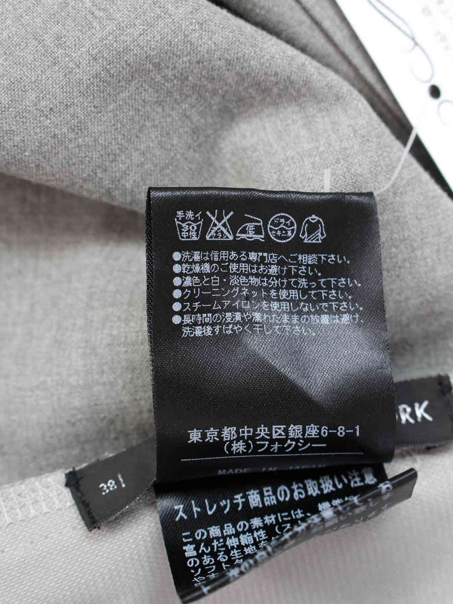フォクシーブティック スカート 31091 タキシードソフト