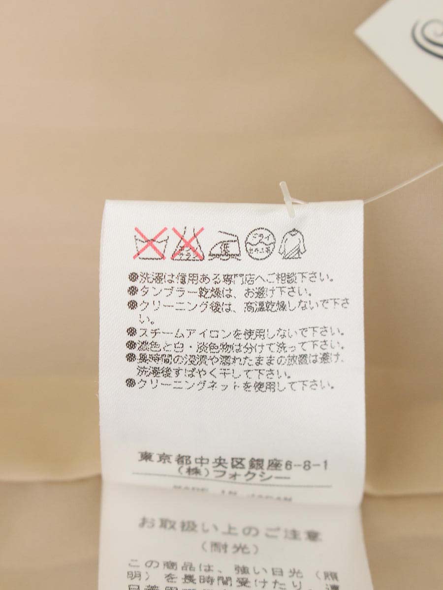 フォクシーブティック スカート 32107 スカート マカロンシック