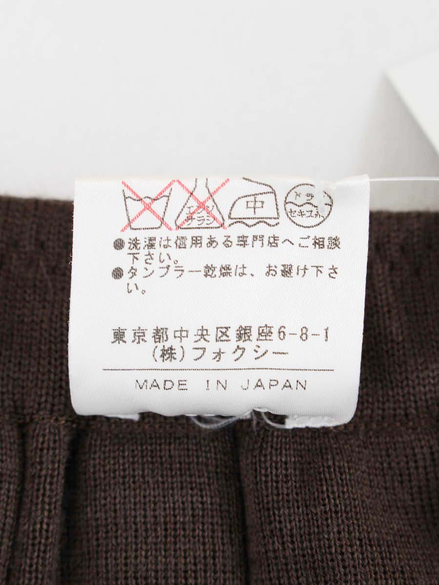 フォクシーブティック スカート ニット フレア