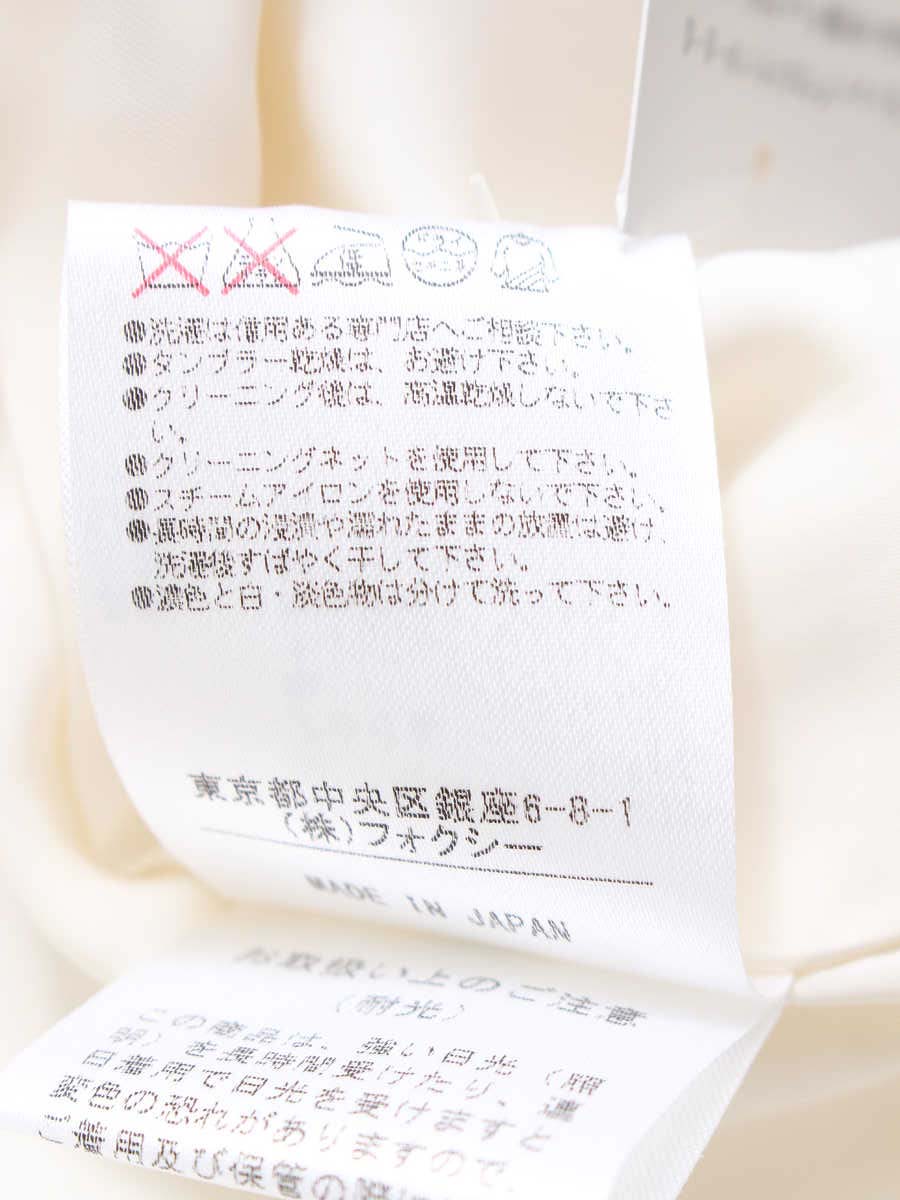 フォクシーブティック スカート Skirt Vanilla Stitch