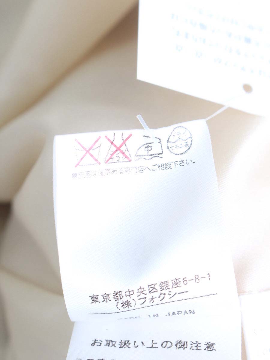 フォクシーブティック スカート Skirt アンカー