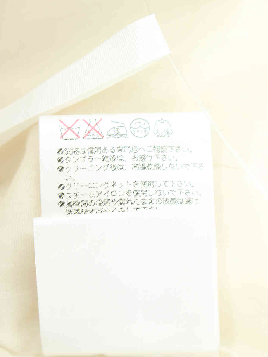 フォクシーブティック スカート 34192 Tweed Mini