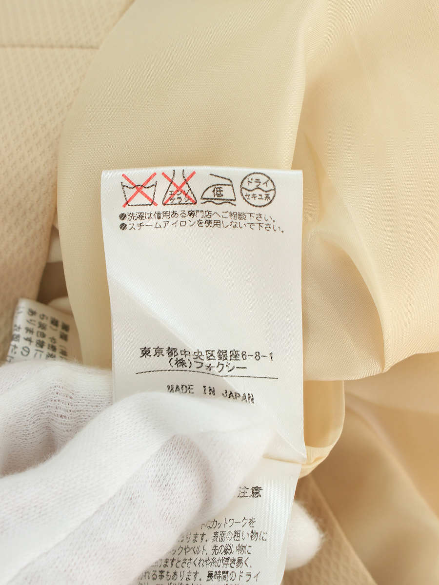 フォクシーブティック スカート 30603 フラワーサークル