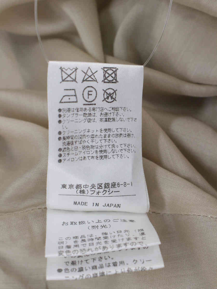 フォクシーブティック スカート 37928 Skirt Linen Flower