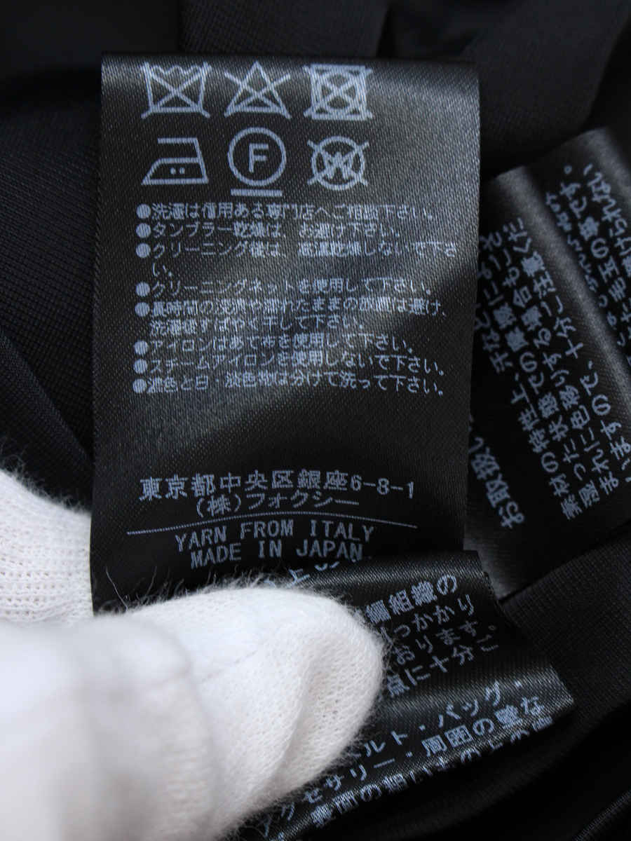 フォクシーブティック スカート 36873 ニット