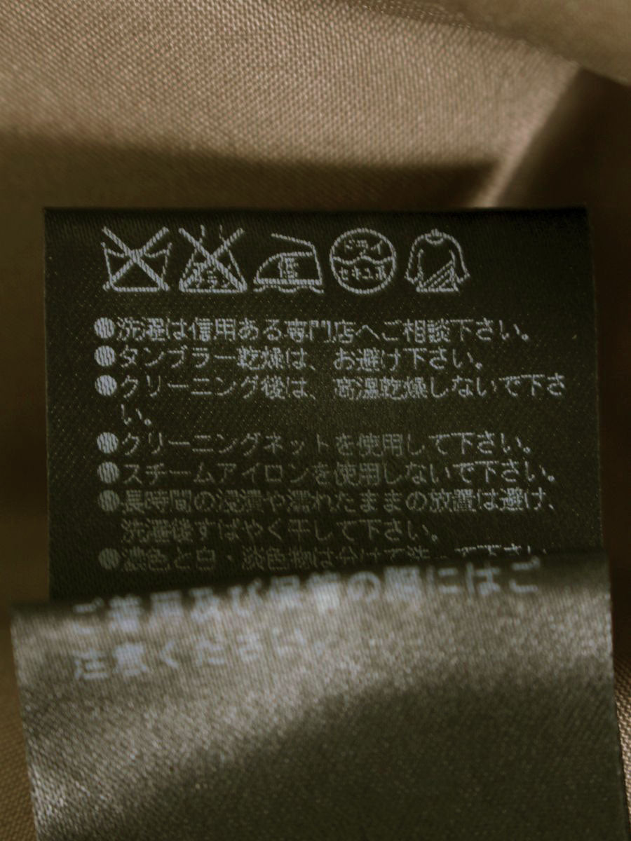 フォクシーブティック スカート 34880 Skirt Trapeze