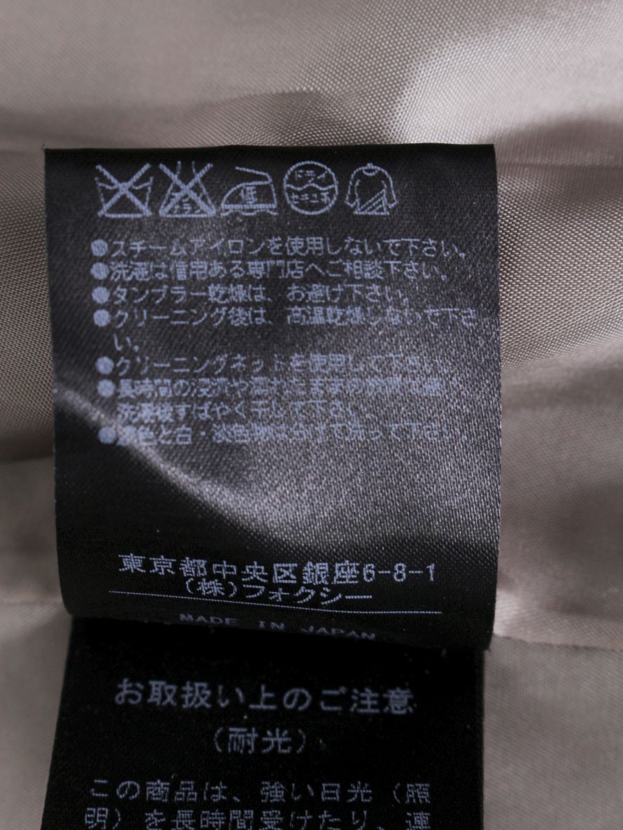 フォクシーブティック スカート 35151 Skirt Twin Button