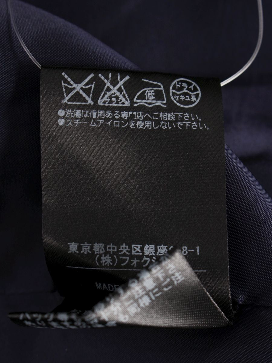 フォクシーブティック スカート Skirt