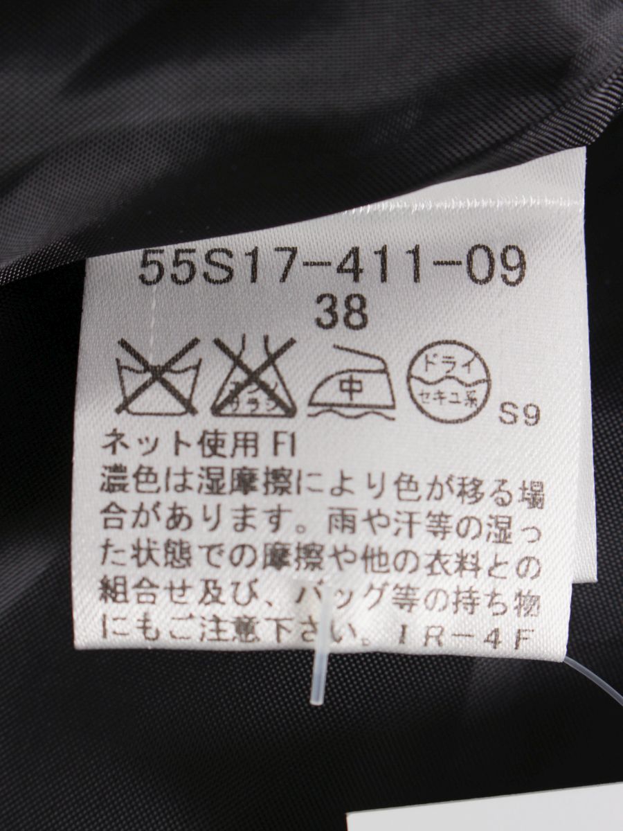 ブルーレーベルクレストブリッジ スカート ウール フレア