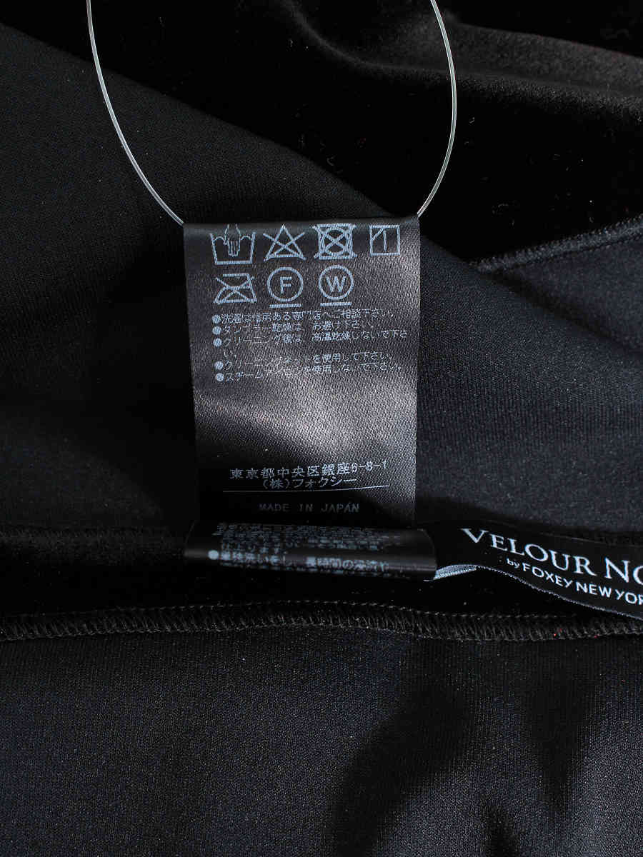 ベロアノワール by フォクシーニューヨーク スカート 40454 Velour Lady
