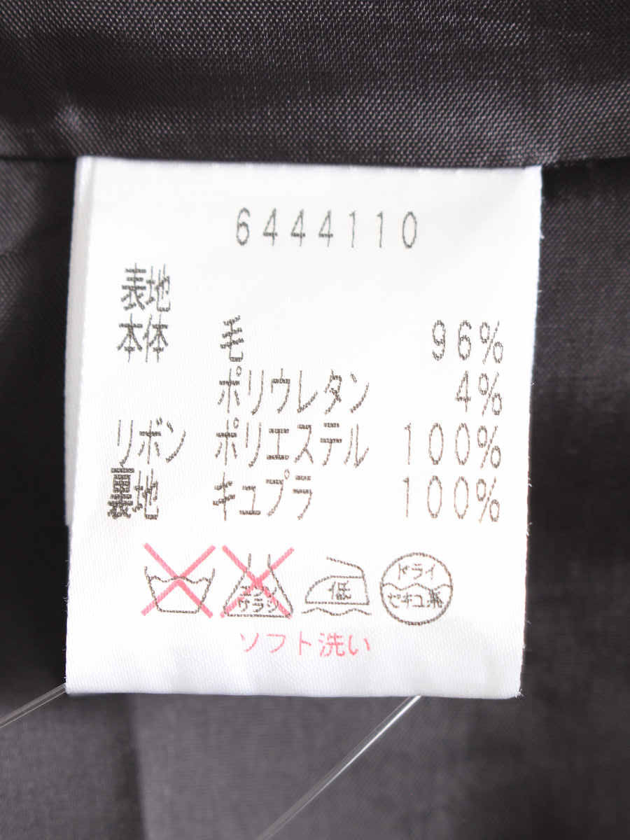 ルネ スカート リボン