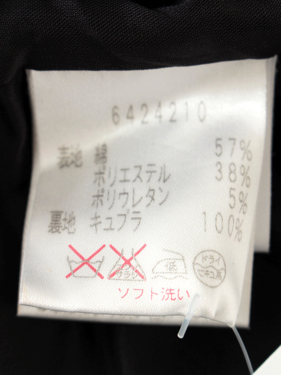 ルネ スカート デニム