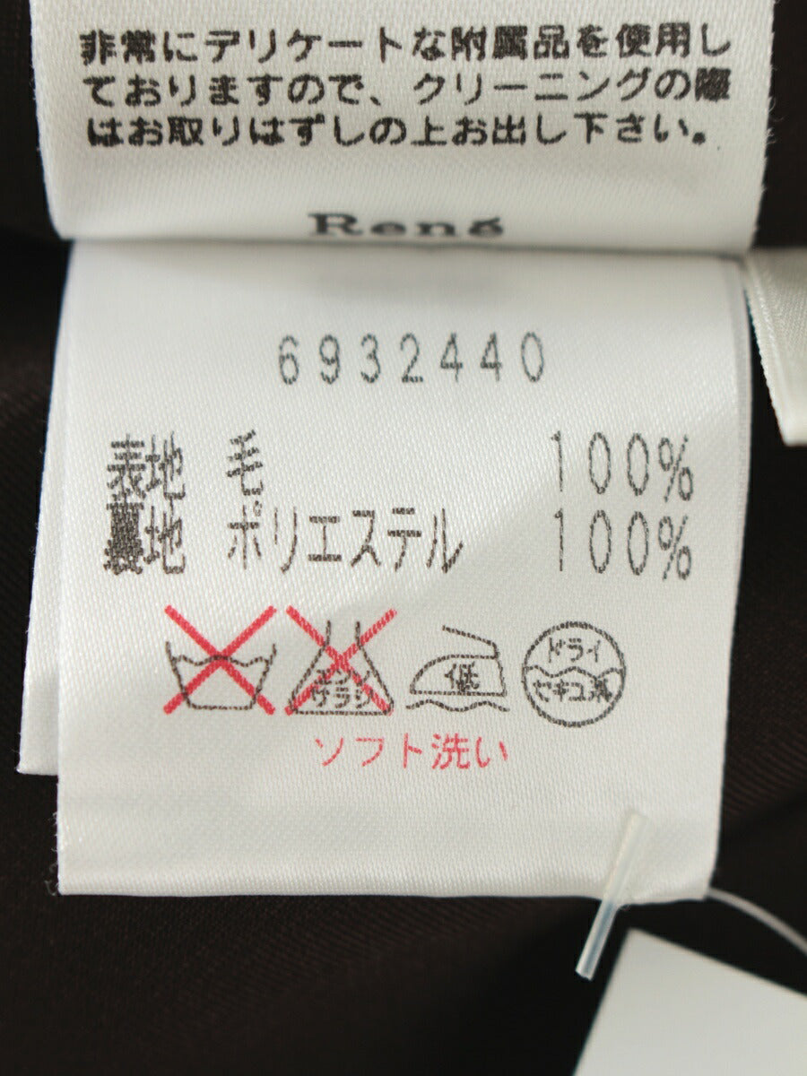 ルネ スカート ウール フレア