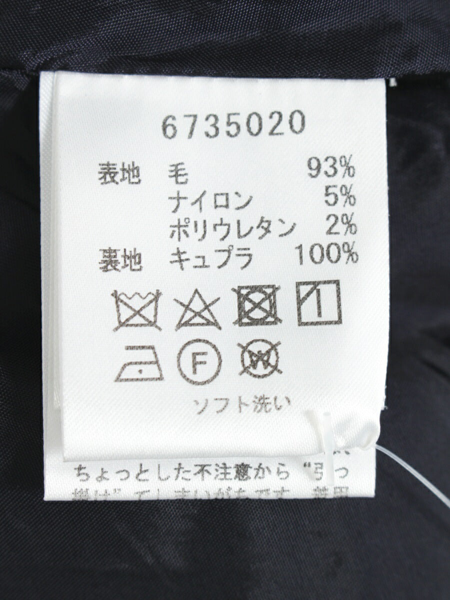 ルネ パンツ フレアー リボン