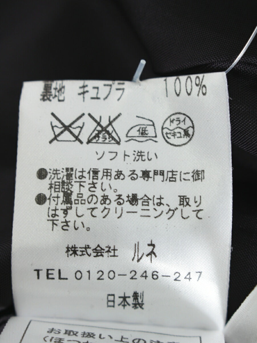 ルネ スカート ツイード