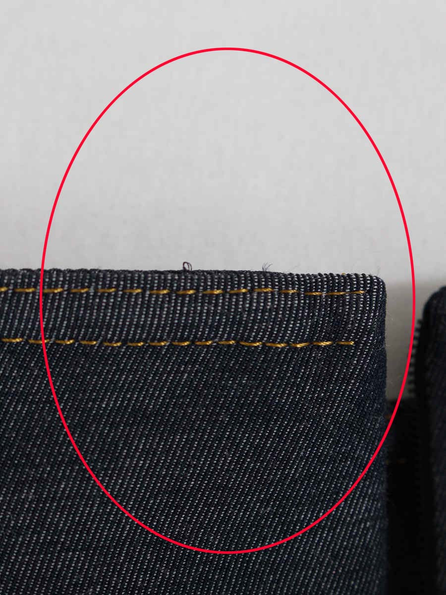 ルネ スカート フレア ストレッチ