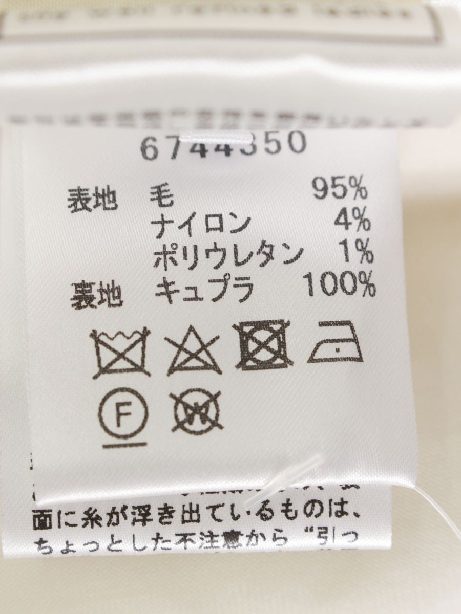 ルネ スカート ツイード