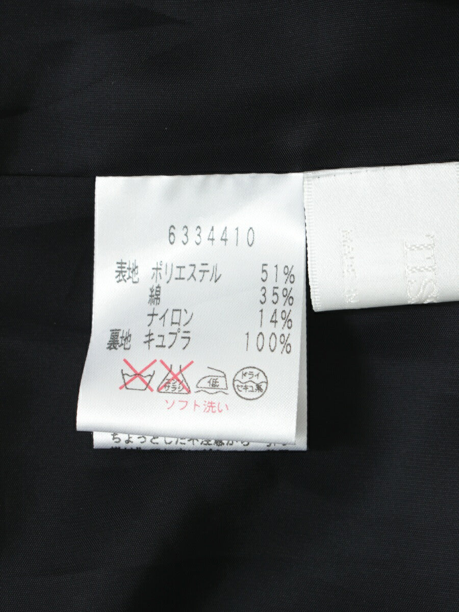 ルネ スカート タック