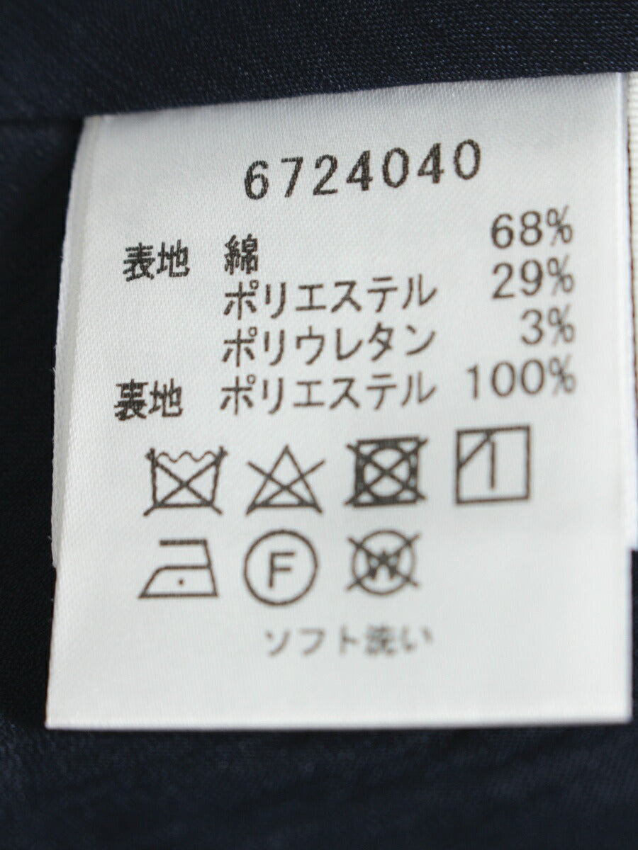 ルネ スカート サイドテープ フレア