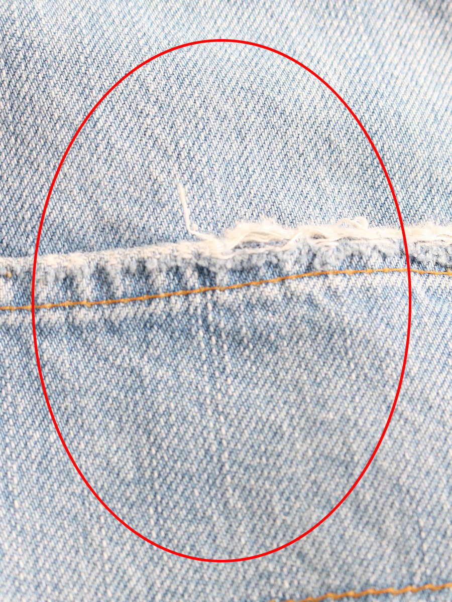 ミューズドゥドゥーズィエムクラス デニムスカート ダメージ加工バックスリットタイトスカート