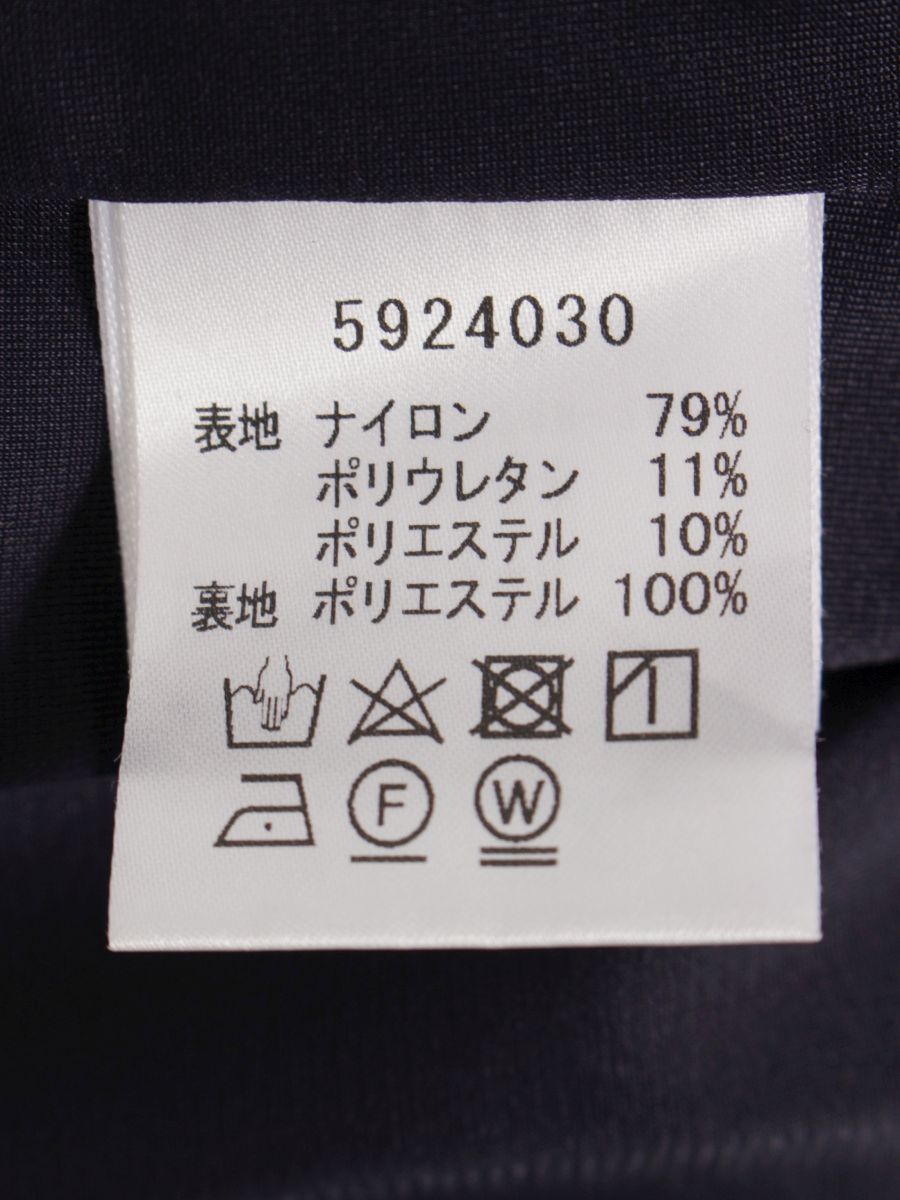 ルネ デニムスカート タック